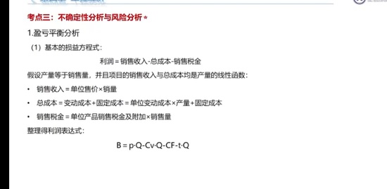 2023һʦ,,ŵ,ǿ,L
