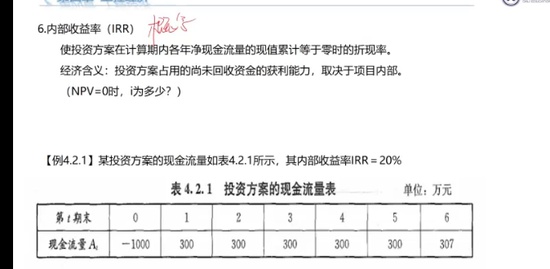 2023һʦ,,ŵ,ǿ,L