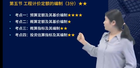 2023һʦ,Ƽ,ʦ,̰,L