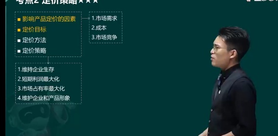 2023мʦ,,Ʒ,,233