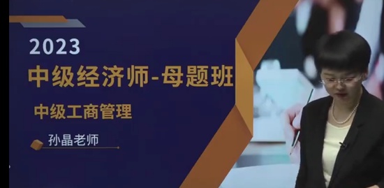 2023мʦ,,ʦ,ĸ,H