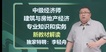 2023мʦ----23359Ƶ+塿