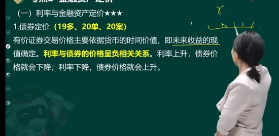 2023мʦ,,ī,,233
