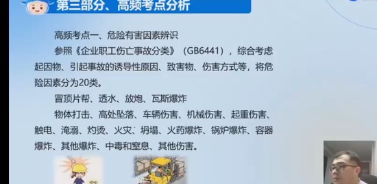2023ȫʦ,,,,д