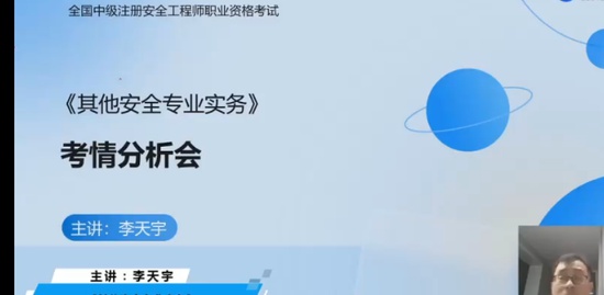 2023ȫʦ,,,,д
