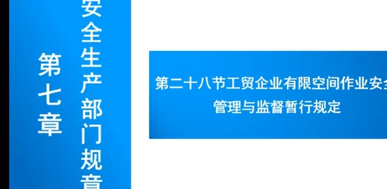 2023ȫʦ,,ʦ,,Эѵ