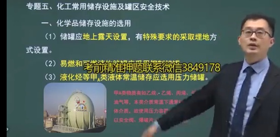 2023ȫʦ,,,̰,д