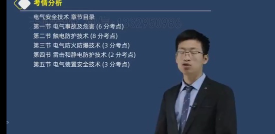 2023ȫʦ,,,ȫ̰,н