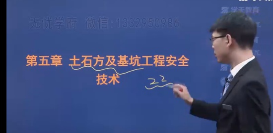 2023ȫʦ,,,ͻư,ѧT