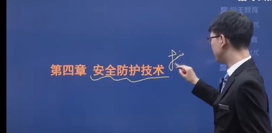 2023ȫʦ,,,ͻư,ѧT