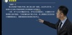 2023ȫʦ---ϰ-ĵ16ܡ