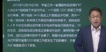 2023ȫʦ-ú--ϰ-23318Ƶ+塿