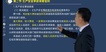 2023ȫʦ--п-̰-˼ά13Ƶ+塿
