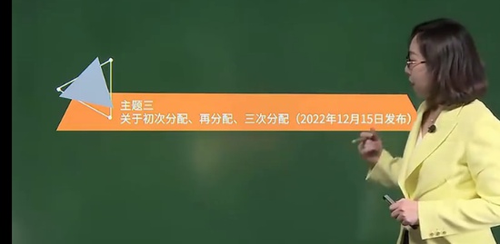 2023߼ʦ,,,Ѻ,H