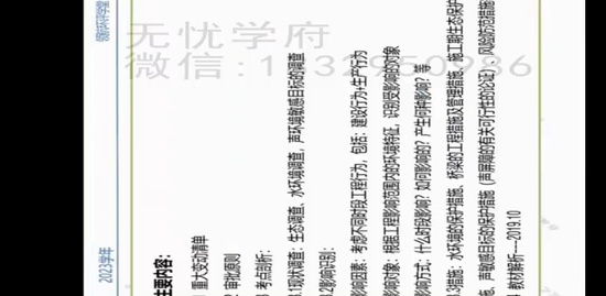 2023ʦ,,,,캽