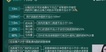 2023ʦ--һ-˼ά-23331Ƶ+塿