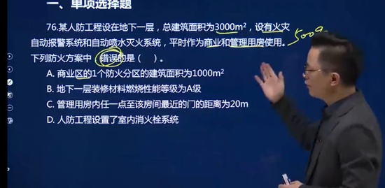 2023ʦ,ʵ,޼,,н
