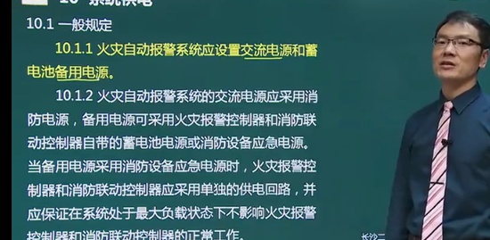2023ʦ,ͨ,,淶,233