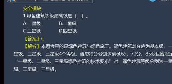 2023һʦ,,,ʵս,