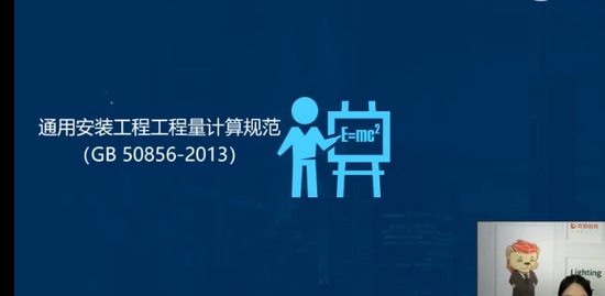 2023һʦ,װ,ʷʦ,,L