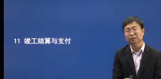 2023һʦ,װ,ΰ,淶,