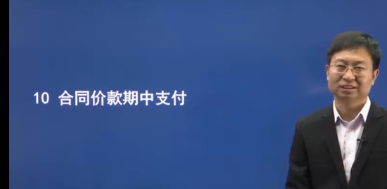 2023һʦ,װ,ΰ,淶,