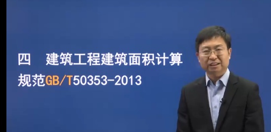 2023һʦ,װ,ΰ,ʶͼ,