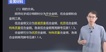 2023һʦ-װ-Ԫ--д󣨹44Ƶ+塿