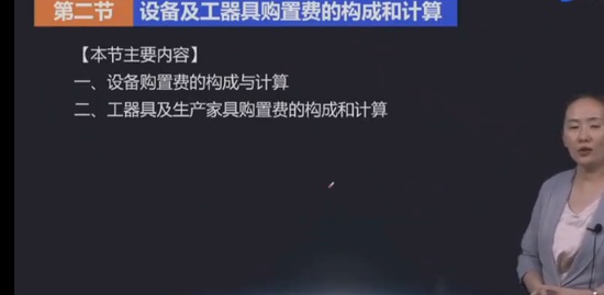 2023һʦ,Ƽ,޻,,д