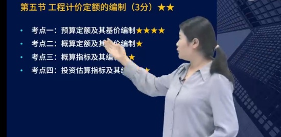 2023һʦ,,ʦ,̰,L
