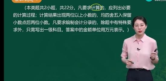 2023мʦ,ʵ,һ,ģ,H