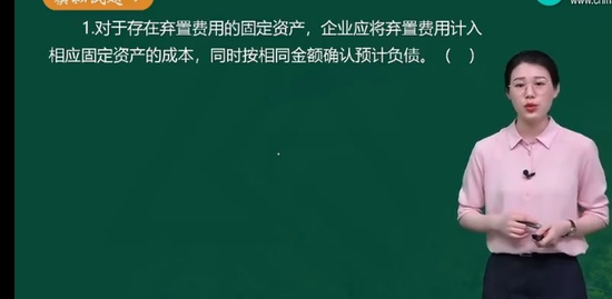 2023мʦ,ʵ,һ,ģ,H