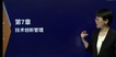 2023мʦ--ﾧ-ϰ-H򣨹13Ƶ+塿