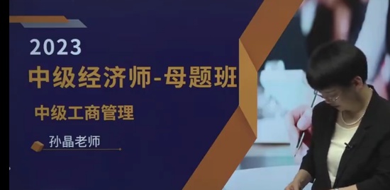 2023мʦ,,ﾧ,ϰ,H