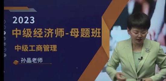 2023мʦ,,ﾧ,ϰ,H