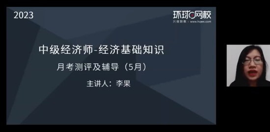 2023мʦ,,,ϰ,H