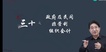 2023עʦ---̰-H33Ƶ+塿