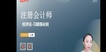 2023עʦ---ϰ-T6Ƶ+塿