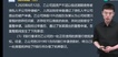 2023עʦ--Ծ-ģ-H16Ƶ+塿