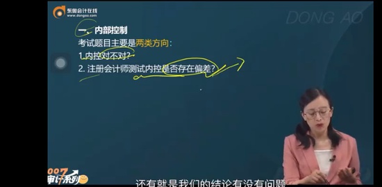 2023עʦ,,,ϰ,A