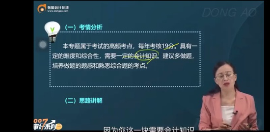 2023עʦ,,,ϰ,A