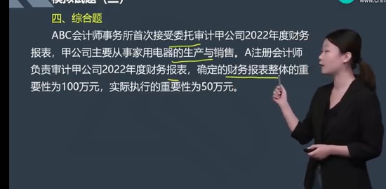 2023עʦ,,,ģ,H