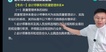 2023עʦ---̰-H10Ƶ+塿