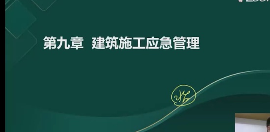 2023ȫʦ,,迡,ϰ,233
