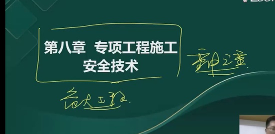 2023ȫʦ,,迡,ϰ,233