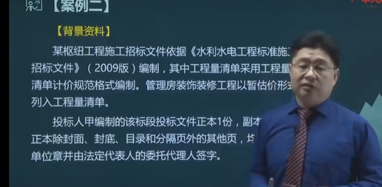 2023һʦ,ˮ,,ѵ,д