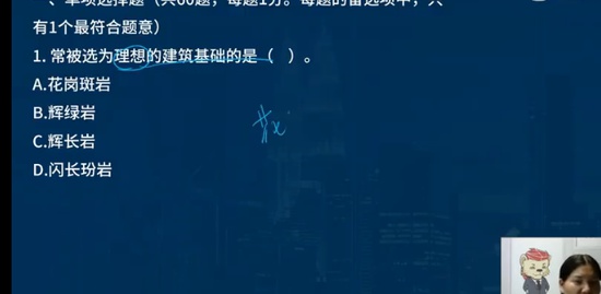 2023һʦ,,ʦ,ģ,L