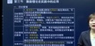2023мʦ--С--ѧT97Ƶ+塿