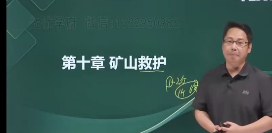 2023ȫʦ,ú,,,233