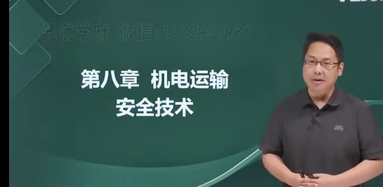 2023ȫʦ,ú,,,233